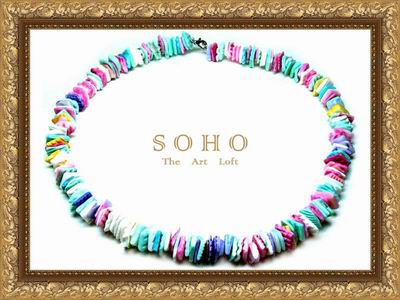������� ���� "Just SOHO"