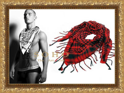 ������� �������� ���� - ������ (��������)