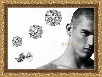 ������� ������������ ������ "SOHO Trinity"