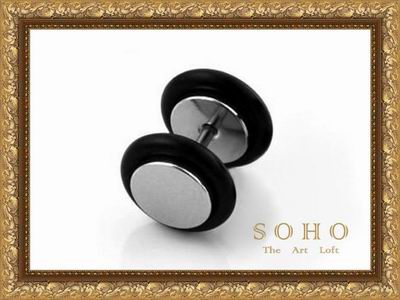 ������� ������� - ������� (����) "SOHO Emo"