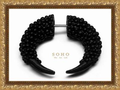 ������� ������� - ������� (����) "SOHO Emo"