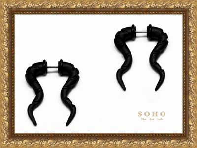 ������� ������� - ������� (�����) "SOHO Emo"