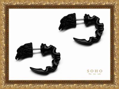 ������� ������� - ������� (�����) "SOHO Emo"