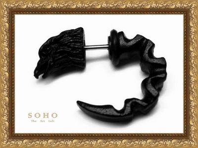 ������� ������� - ������� (����) "SOHO Emo"