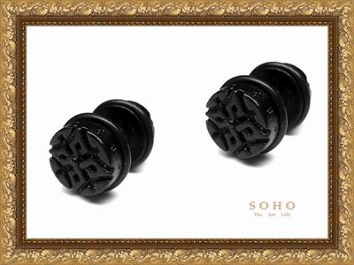 ������� ������� - ������� (�����) "SOHO Emo"