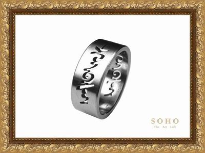 ������� ������ �� ����� "SOHO No Limits"