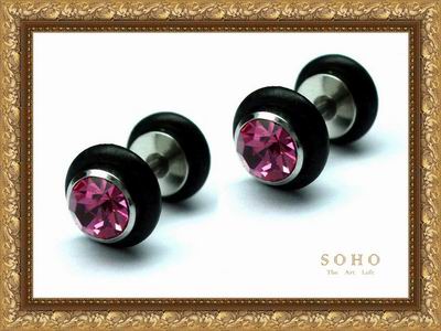 ������� ������� - ������� (�����) "SOHO Diamonds"