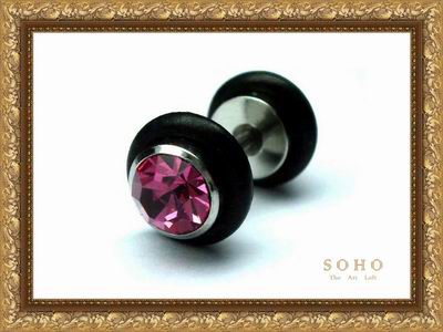 ������� ������� - ������� (����) "SOHO Diamonds"