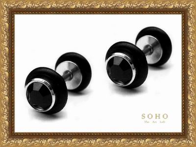 ������� ������� - ������� (�����) "SOHO Diamonds"