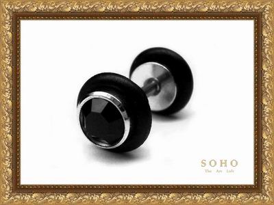 ������� ������� - ������� (����) "SOHO Diamonds"