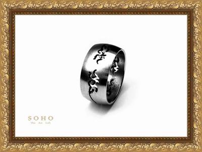 ������� ������ �� ����� "SOHO No Limits"