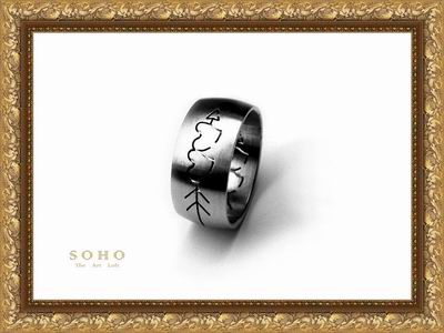 ������� ������ �� ����� "SOHO No Limits"