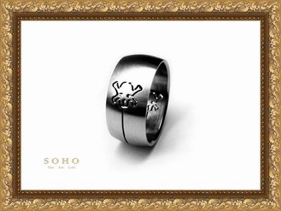 ������� ������ �� ����� "SOHO No Limits"