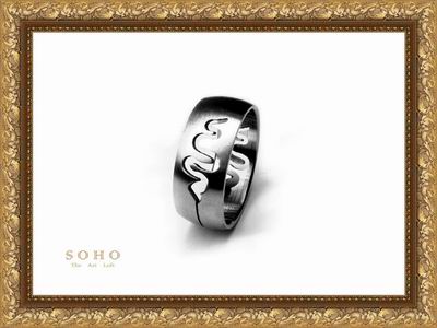 ������� ������ �� ����� "SOHO No Limits"