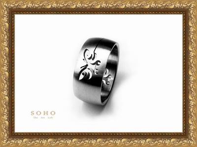 ������� ������ �� ����� "SOHO No Limits"