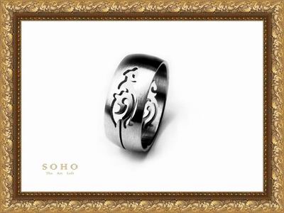 ������� ������ �� ����� "SOHO No Limits"