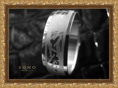 ������� ������ �� ����� "SOHO Frost"
