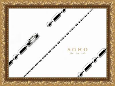 ������� ���� �� ����� "SOHO Urban"