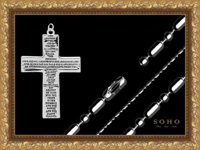 ������� ����� "Lord's Prayer"