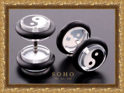 ������� ������� - ������� (�����) "SOHO Star"