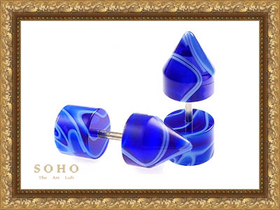 ������� ������� - ������� (�����) "SOHO Star"