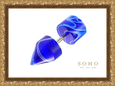 ������� ������� - ������� (����) "SOHO Star"