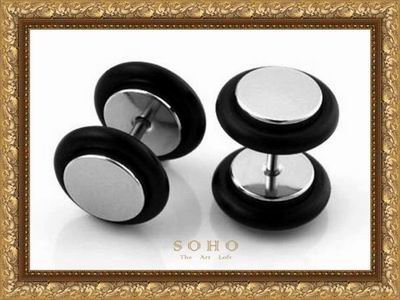 ������� ������� - ������� (�����) "SOHO Emo"