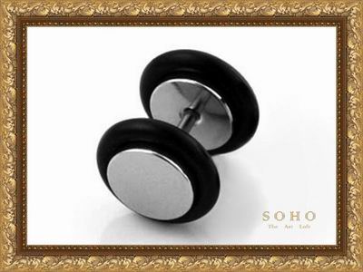 ������� ������� - ������� (����) "SOHO Emo"