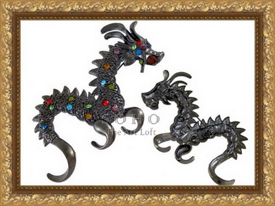 ������� ����� "Rainbow Dragon"