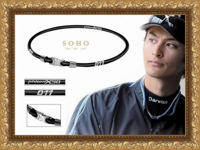 ��������� �������� Phiten Rakuwa Neck X50 Darvish Yu