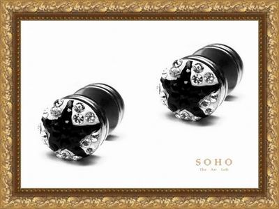 ������� ������� - ������� (�����) "SOHO Diamonds"