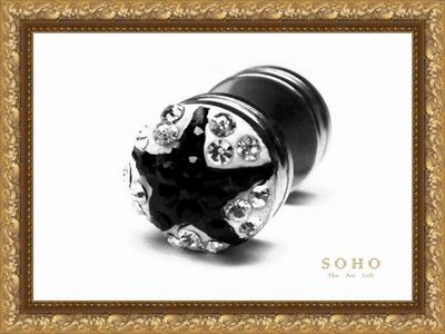 ������� ������� - ������� (����) "SOHO Diamonds"