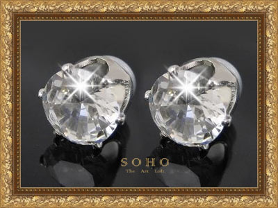 ������� ������ �� �������� "SOHO Crown"