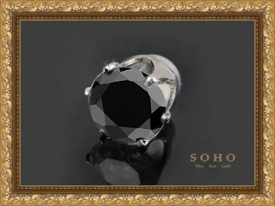 ������� ������ �� �������� "SOHO Crown"