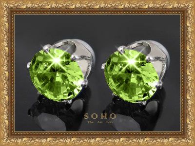 ������� ������ �� �������� "SOHO Crown"