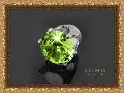 ������� ������ �� �������� "SOHO Crown"