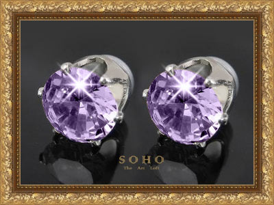 ������� ������ �� �������� "SOHO Crown"