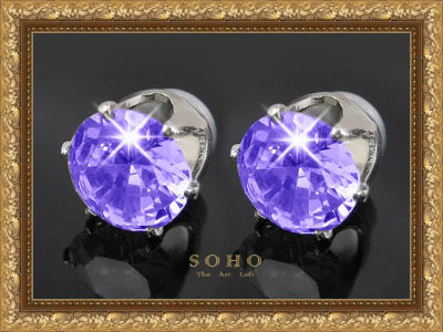 ������� ������ �� �������� "SOHO Crown"