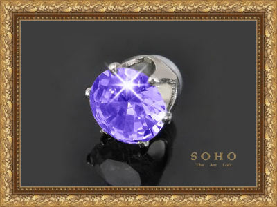 ������� ������ �� �������� "SOHO Crown"