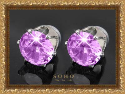 ������� ������ �� �������� "SOHO Crown"