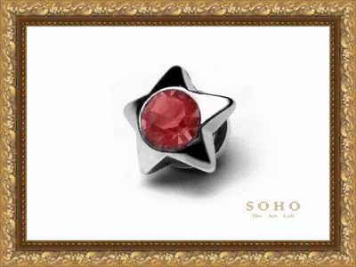 ������� ������ �� �������� "SOHO Platinum"