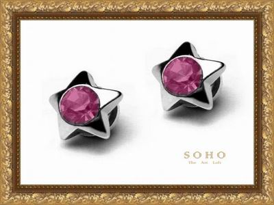 ������� ������ �� �������� "SOHO Platinum"
