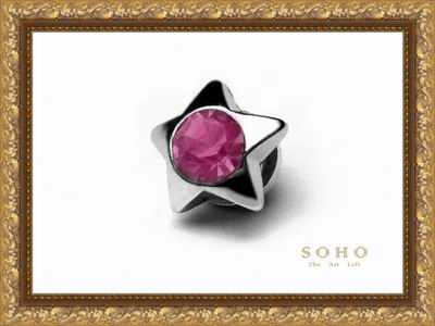 ������� ������ �� �������� "SOHO Platinum"