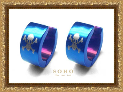 ������� ������ "SOHO Legend"