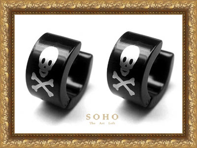 ������� ������ "SOHO Legend"