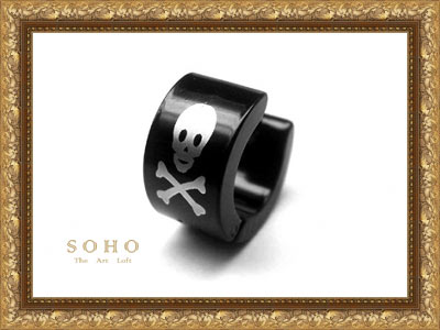 ������� ������ "SOHO Legend"