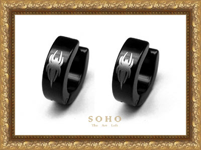 ������� ������ "SOHO Legend"