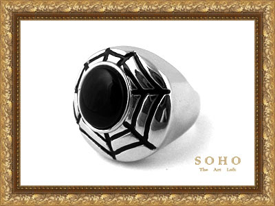 ������� �������� (�������) "SOHO Impero"