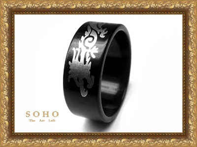 ������� ������ �� ����� "SOHO Infernal"