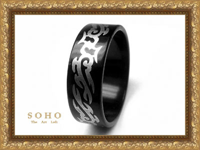 ������� ������ �� ����� "SOHO Infernal"